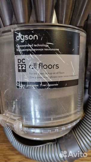 Пылесос Dyson dc22 all floors