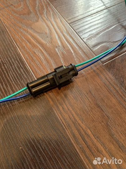 Разъём универсальный герметичный 2 pin. 95см