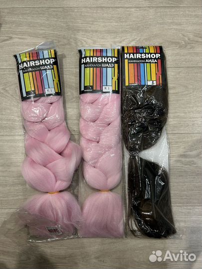 Канеколон