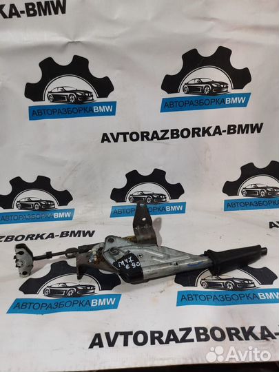Рычаг стояночного тормоза BMW 3-серия E90