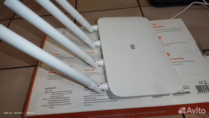 Wifi роутер Xiaomi 4a gigabit edition