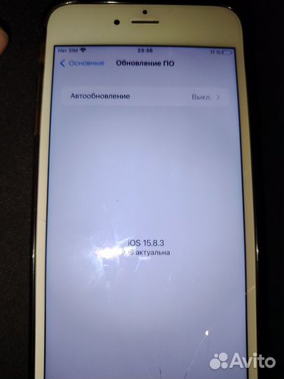 iPhone 6S Plus, 64 ГБ