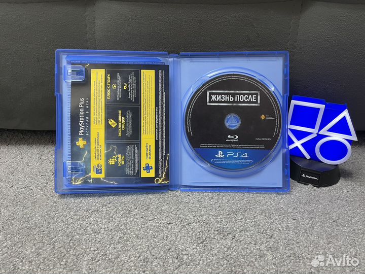 Диск на ps4 жизнь после
