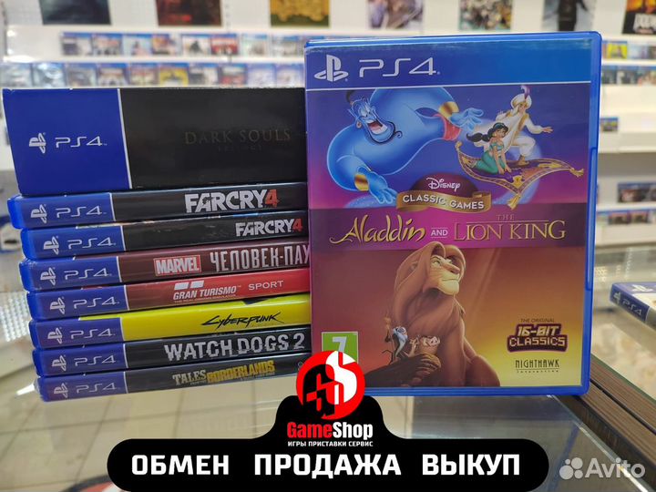 Disney Classic Games Aladdin and The Lion King для