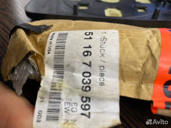 Стекло панорамного зеркала BMW 51167039597