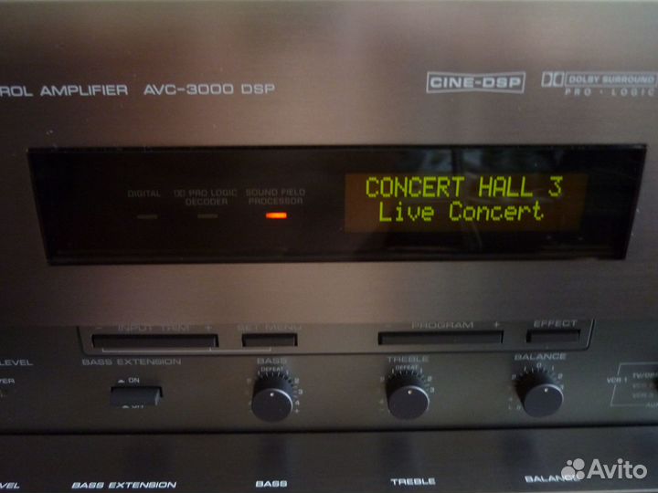 Yamaha AVC-3000DSP