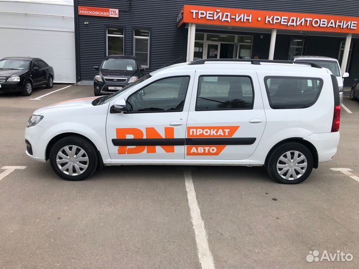 Аренда автомобиля