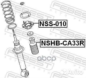 Опора заднего амортизатора (nissan maxima/cefir