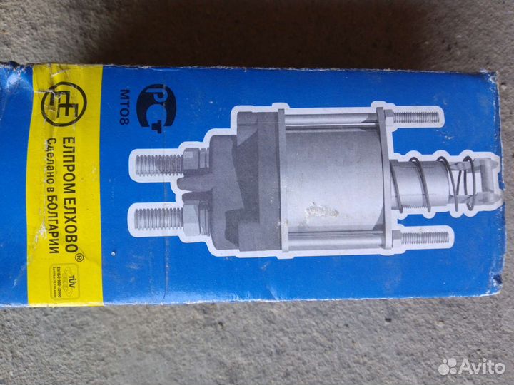 Реле стартера 2101-2107