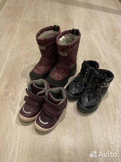 Обувь на девочку б/у