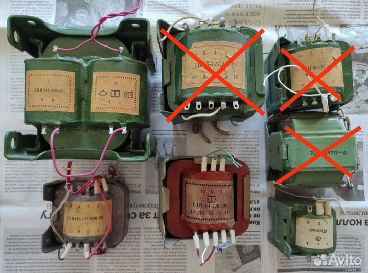 Трансформатор тпп, тсо, дроссели