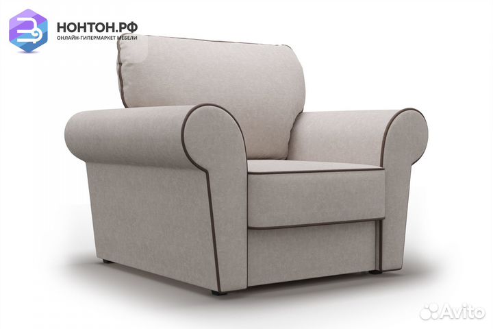 Кресло еврокнижка Прованс бежевое