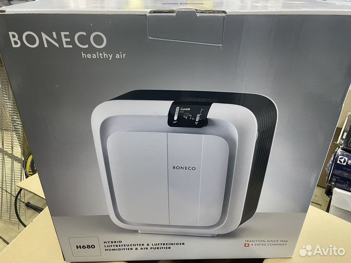 Климатический комплекс Boneco Н680