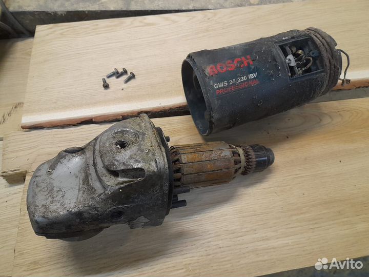 Bosch gws 24230 lvk