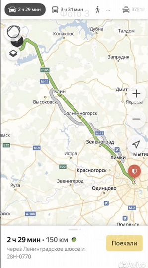 Участок 15 сот. (ИЖС)