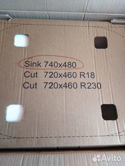 Продается раковина