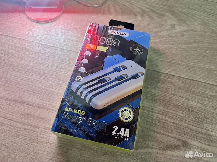 Внешний аккумулятор Power Bank 10000 mAh