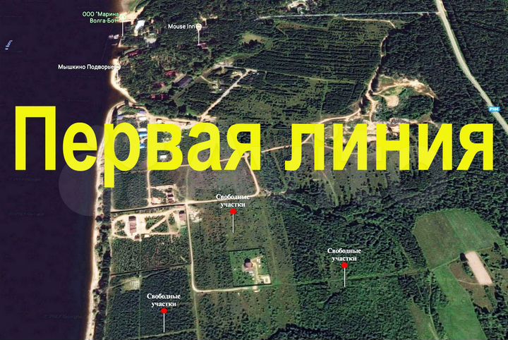 Участок 100 сот. (ИЖС)