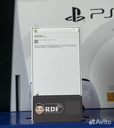 iPhone 15 Pro Max, 256 ГБ