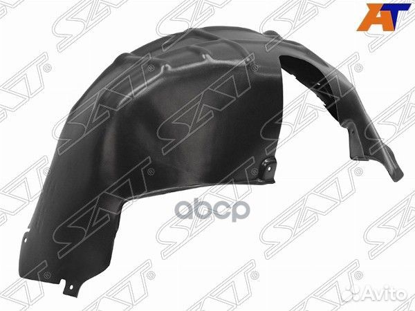 Подкрылок Suzuki Vitara 14- (Сзади/ Справа)