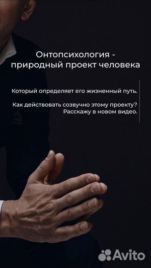 Мобильная сьёмка / смм / VFX