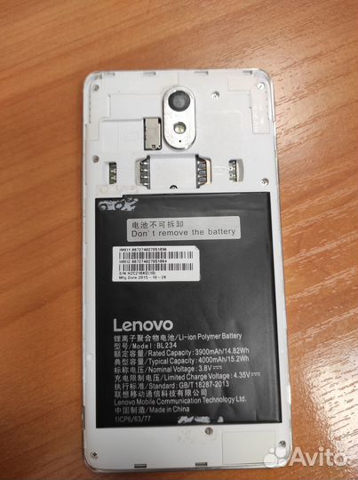Смартфон Lenovo Vibe P1ma40 на з/ч