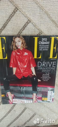 Журнал vogue, elle, bazar, cosmopolitan