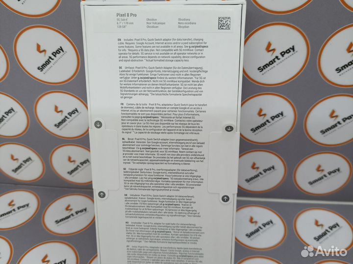 Google Pixel 8 Pro, 12/128 ГБ