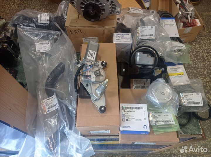 Усилитель заднего бампера Ланос