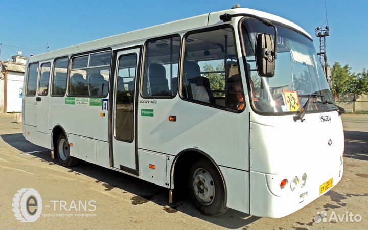 Кондуктор автобуса (Вахта)