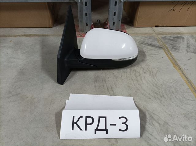 Зеркало левое Kia Rio 4 фb 2017