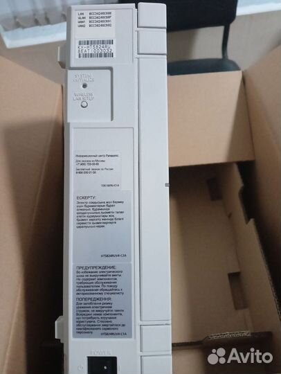 Мини атс panasonic kx-HTS824