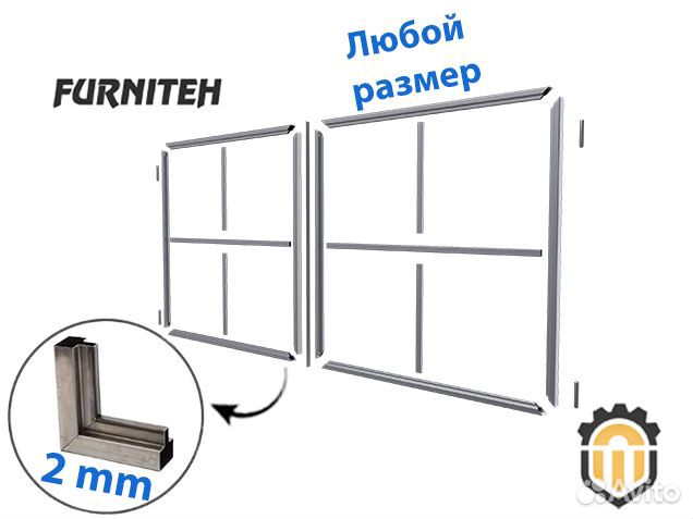 Каркас калитки из Т-профиля 2мм Фурнитех