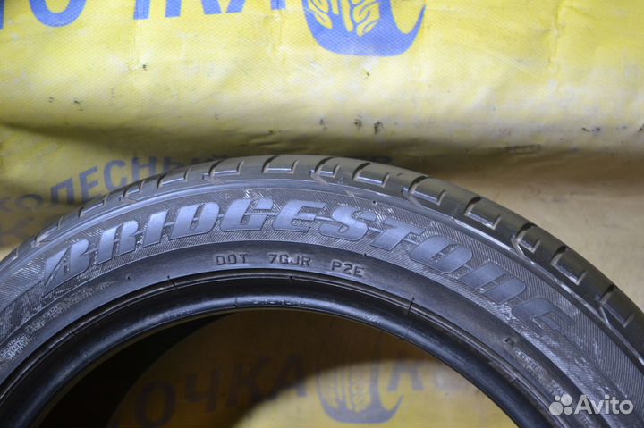 Bridgestone Dueler H/P Sport 225/50 R17