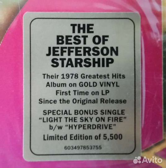 Jefferson Starship–Gold (1979/2019)