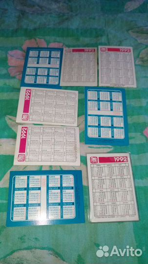 Календарики карманные