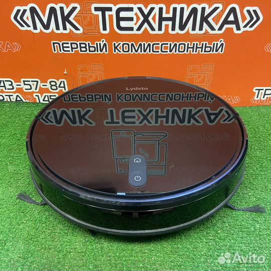 Робот-пылесос Lydsto YM-G2D-B08