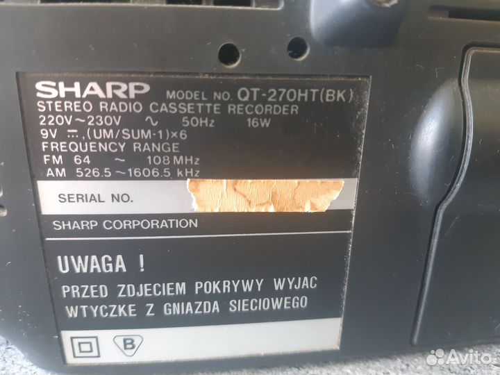 Магнитофон sharp qt-270