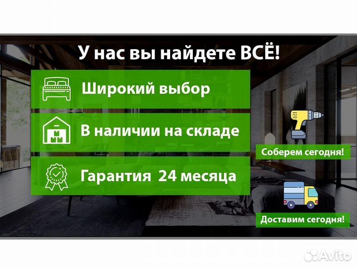 Матрас Виртуоз