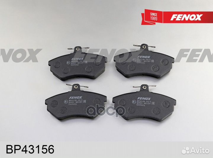 Колодки тормозные дисковые передние BP43156 fenox