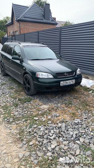 Забор ранчо без посредников