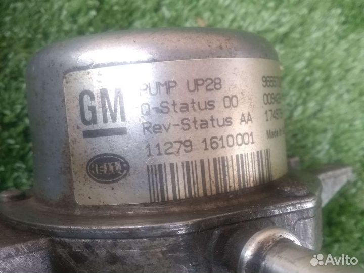 Вакуумный насос Шивроле Авео T-300