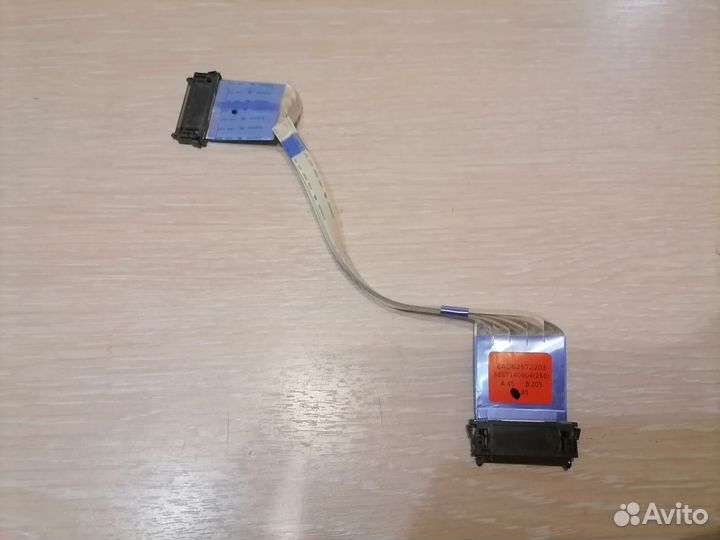 Шлейф EAD62572203