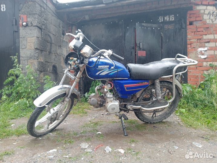 Racer alpha