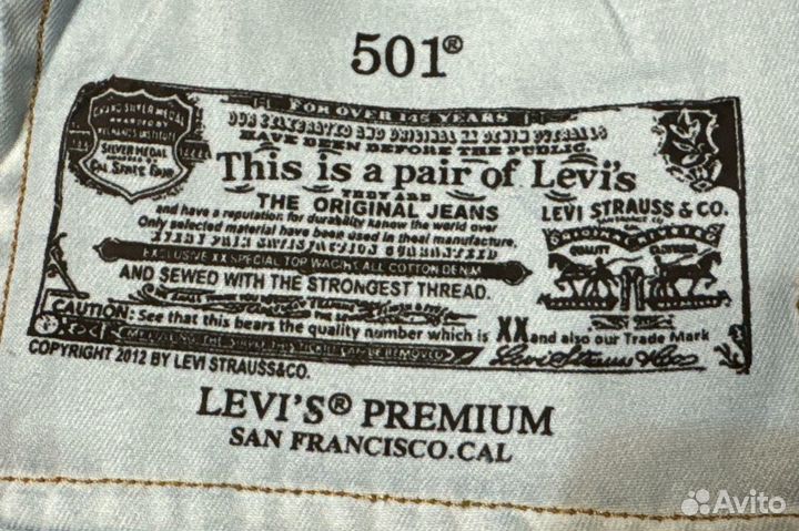 Джинсы levis 501 Pakistan