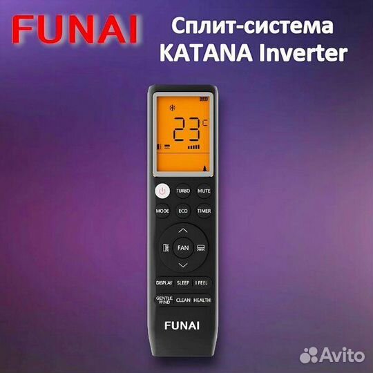 Сплит-система Funai RAC-I-KT35HP.D01 серия Katana