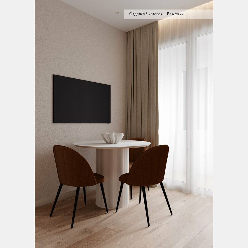 2-к. квартира, 48,3 м², 15/18 эт.