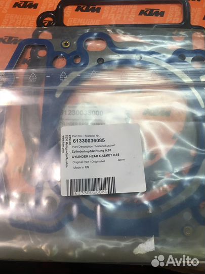 Прокладка ГБЦ ktm Super Duke 1290 / Adventure 1290