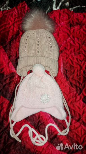 Комбинезон демисезонный 68