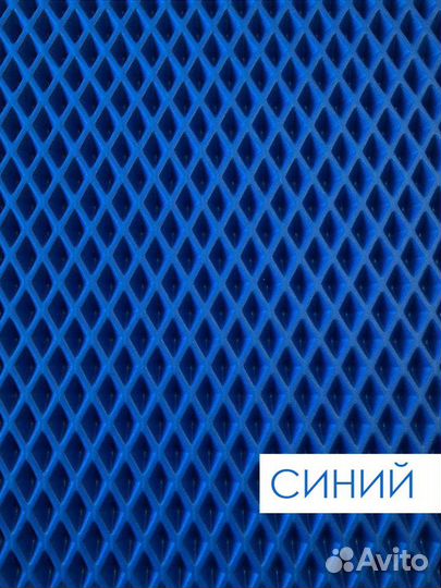 EVA (эва) материал в листах